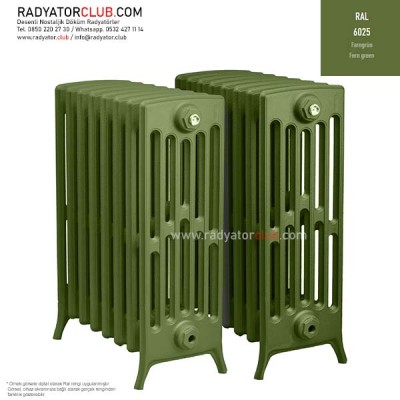 Kdr-6-75 Kolonlu Ayaklı Döküm Radyatör, ral 6025 |  5 Kolon